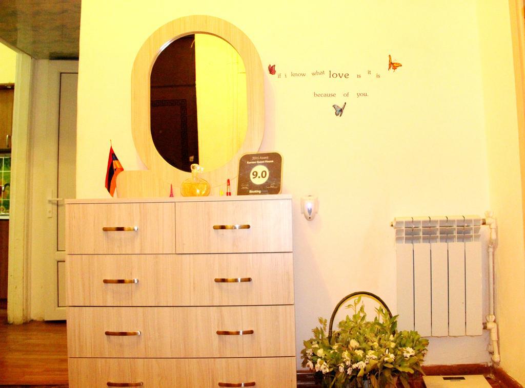 יירבאן Karson Guest House And Tours מראה חיצוני תמונה